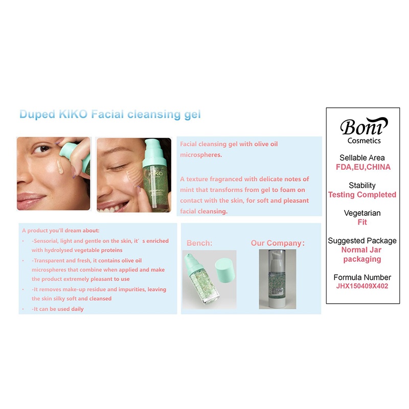 Vad är Dupe Facial Clean Gel och varför blir det det smartaste valet för daglig hudrengöring?
